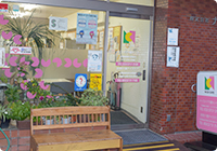 訪問介護ナイスケアのイメージ